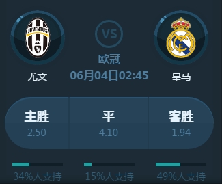 中逆转多场