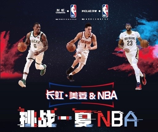 作为网坛的