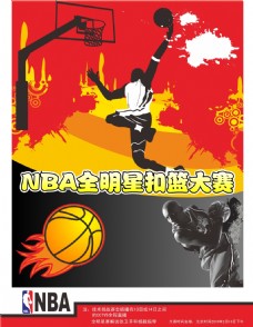 场大放异